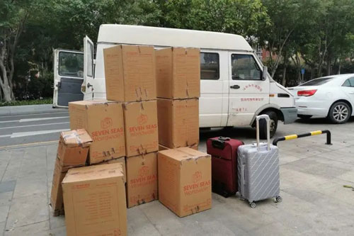 大新行李托运公司